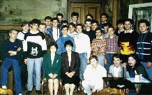 1991 - Casa Sahului